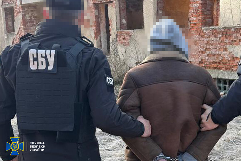 Торговля оружием