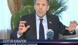 Кивалов: Нас всех слушают, включайте телевизор погромче. ВИДЕО.
