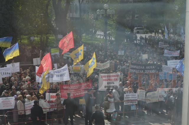 митинг парламент ученые