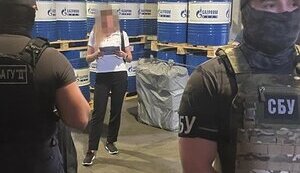 Заблокирована деятельность столичной компании, торговавшей российскими нефтепродуктами. Изъято 27 тонн продукции на 10 млн грн, - СБУ. ФОТО