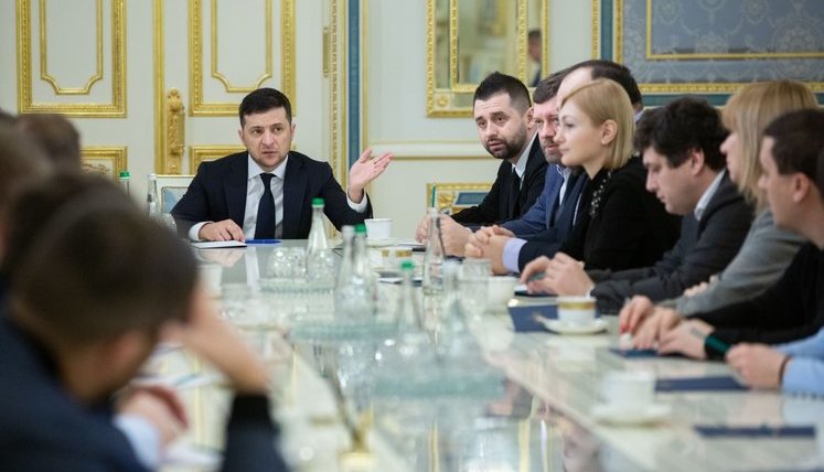 Zelenskyi decides to recall draft Constitutional amendments on decentralization from Rada. ФОТО