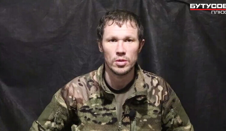 Полонений окупант звинувачує Путіна у війні: "Сколько я видел российских трупов, их очень много". ВIДЕО