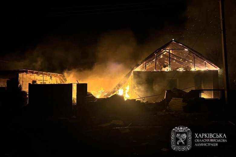 Kharkiv region after shelling