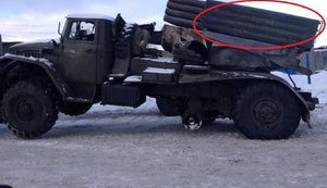Разбитые российские "Грады" с Донбасса нашлись под Мурманском. ФОТОрепортаж