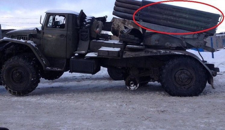 Разбитые российские "Грады" с Донбасса нашлись под Мурманском. ФОТОрепортаж