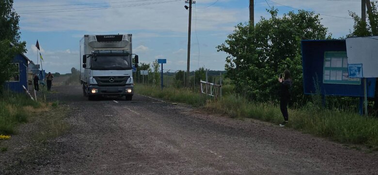 Україна повернула тіла 254 загиблих військових