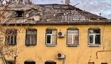 дніпропетровщина