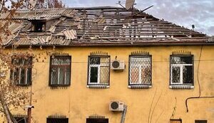 дніпропетровщина