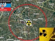 Окуповані території можуть постраждати від радіаційного випромінювання (ВІДЕО)