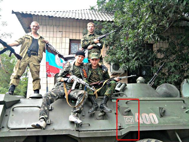 оружие армия техника рф