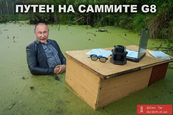Настоящая Россия, газопровод в спину, дежавю. Свежие ФОТОжабы от Цензор.НЕТ 12