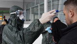 коронавирус