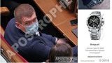 Новообраний на Чернігівщині нардеп від "Слуги народу" Гунько засвітив у Раді годинник за $12 тисяч. ФОТО