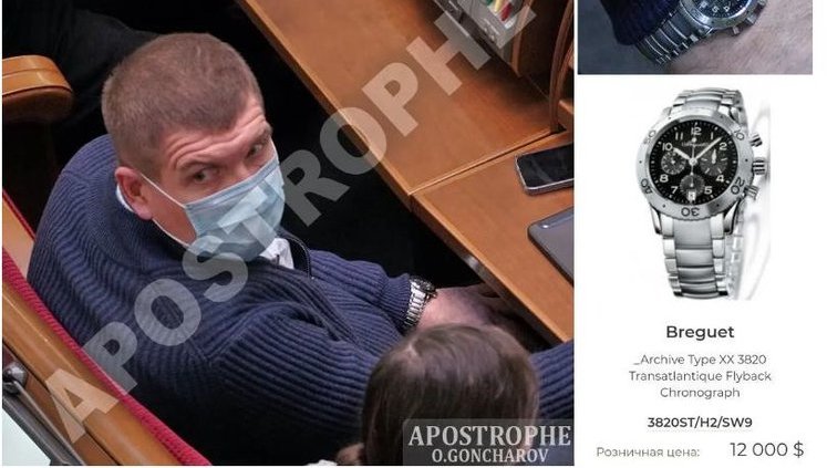 Новообраний на Чернігівщині нардеп від "Слуги народу" Гунько засвітив у Раді годинник за $12 тисяч. ФОТО