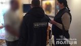Полиция на Днепропетровщине задержала "бизнесмена", снимавшего порнографию с детьми. ВИДЕО