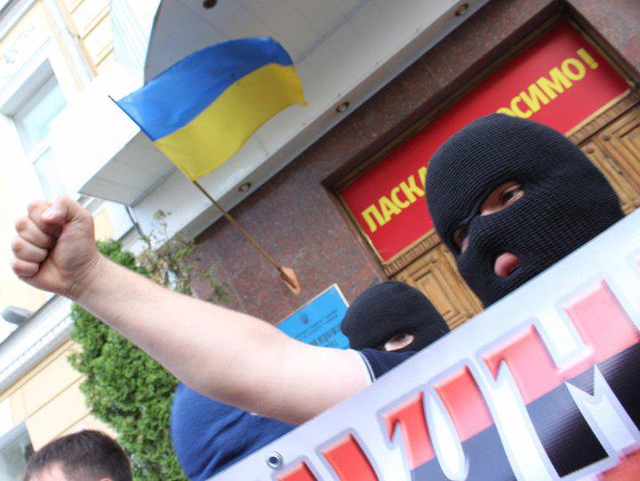 Цензор.НЕТ Изображение