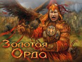 Русский мир