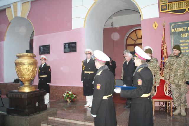 память мемориал богуна билобров