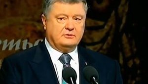 Темпи реформ в Україні дійсно вражають, - Порошенко. ВIДЕО