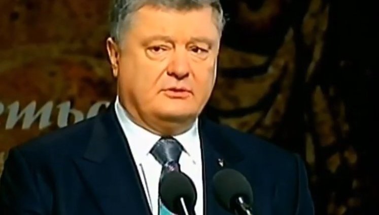 Темпи реформ в Україні дійсно вражають, - Порошенко. ВIДЕО