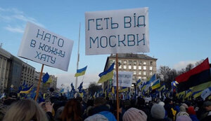 нато