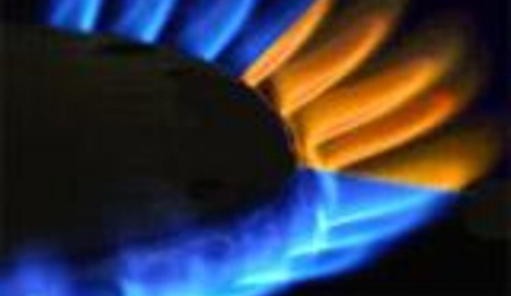 "Газпром" назвал цены на газ для Украины