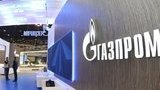 газ,газпром,нафтогаз