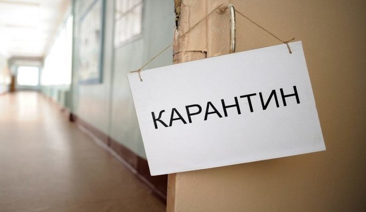 Украина запрещает пассажирские перевозки и ужесточает карантин