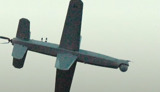 Дрон Булава