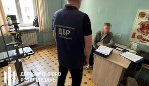 Разоблачен председатель ВВК в Черновцах, который выдавал фиктивные медсправки для уклонения от мобилизации, - ГБР. ФОТО
