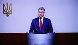 Суд над Януковичем: допрос Порошенко и Ельченко. СТЕНОГРАММА ЗАСЕДАНИЯ