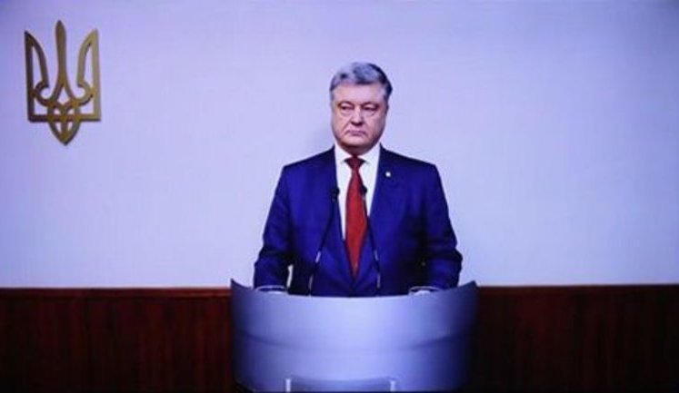 Суд над Януковичем: допит Порошенка та Єльченка. СТЕНОГРАМА ЗАСІДАННЯ