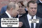 То ли еще будет...