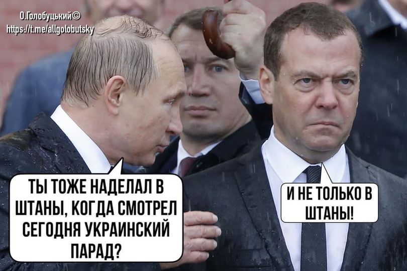 То ли еще будет...