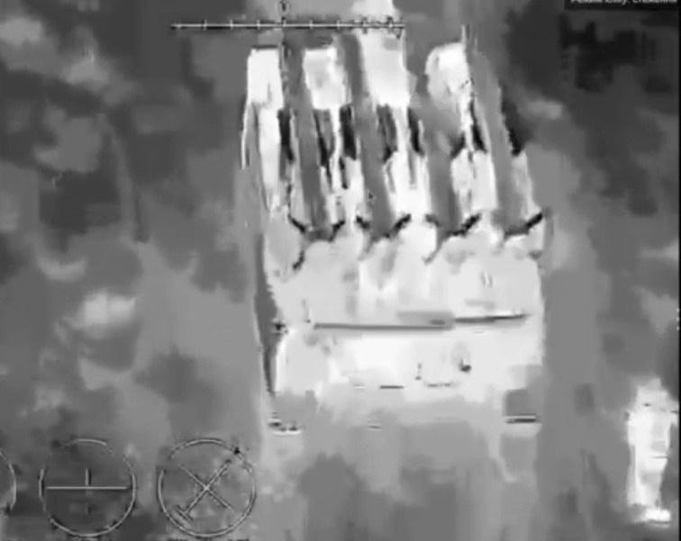 удар по буку