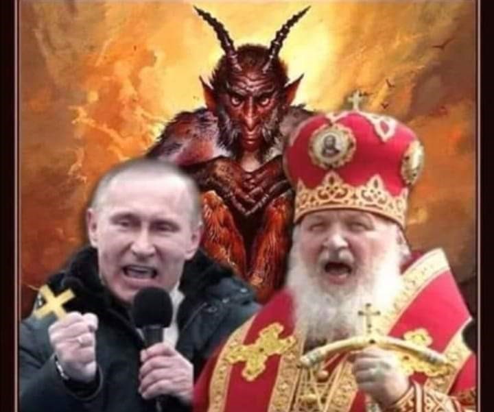 Цензор.НЕТ Изображение