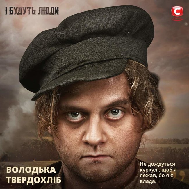 Цензор.НЕТ Изображение