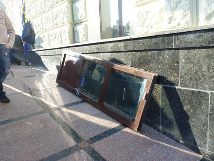 Цензор.НЕТ Изображение