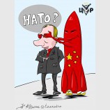 НАТО?..