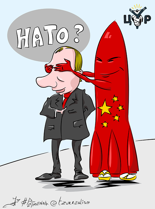 НАТО?..