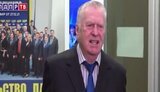 Жириновский призывает бомбить Украину в новогоднюю ночь. ВИДЕО