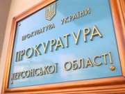«Херсонский спрут». Почему украинцы прощают чиновникам коррупцию?
