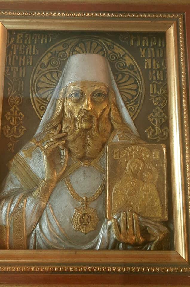 Оккупанты вывезли из музея медальерного искусства в Мариуполе уникальную коллекцию 01