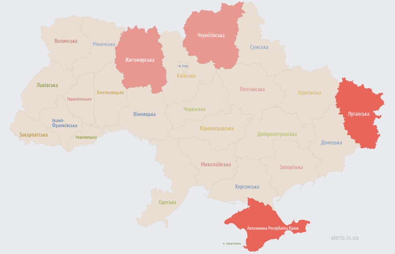 По всій Україні оголошували повітряну тривогу 02