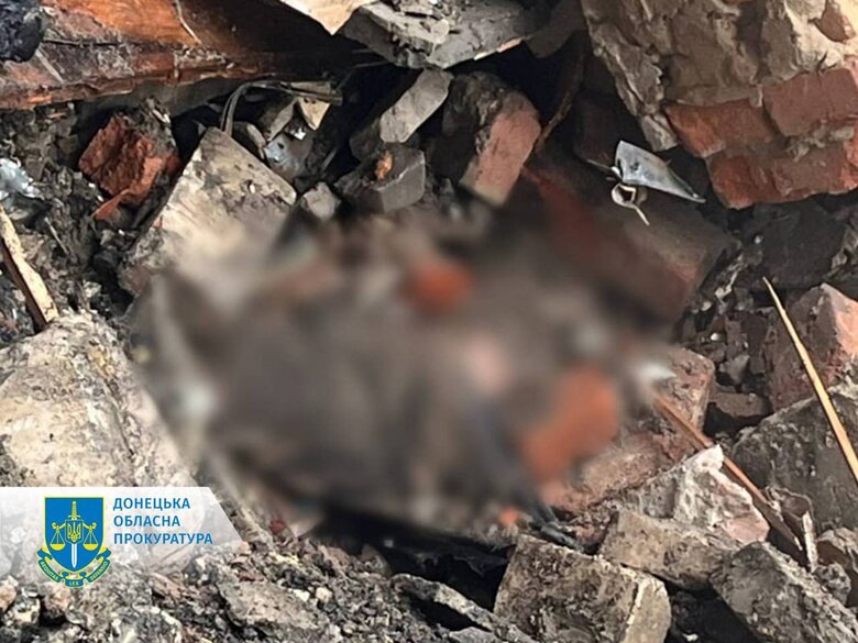 Наслідки удару по Слов'янську