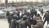 митинг