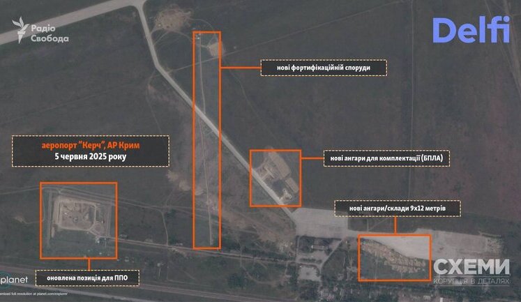 Росіяни переобладнують цивільний аеропорт у Керчі на військовий для запуску "Шахедів", - ЗМІ. СУПУТНИКОВІ ЗНІМКИ