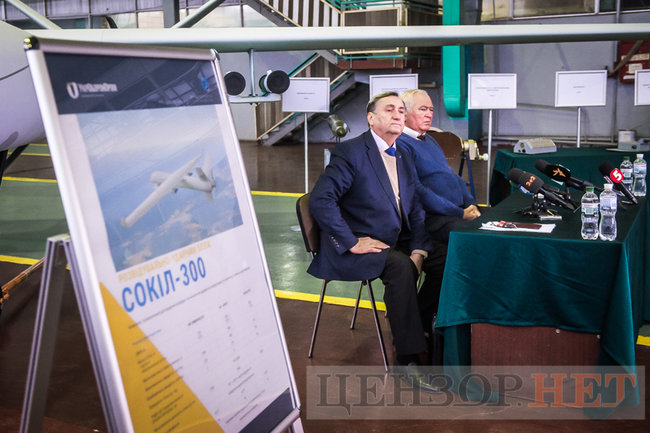КБ Луч представило модель нового БПЛА Сокіл-300 10
