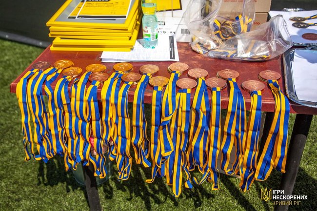 Соревнования Invictus Games проходят в Кривом Роге 16