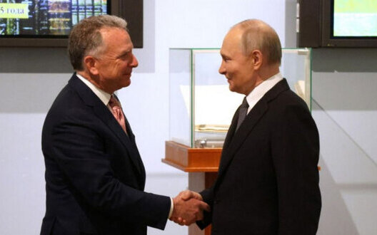 Putin and Witkoff started meeting in Kremlin